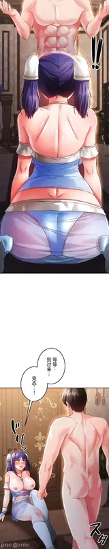 第 3 頁