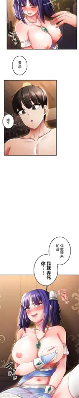 第 5 頁