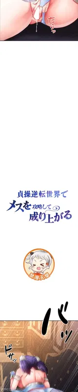 第 6 頁