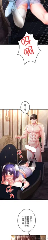 第 7 頁