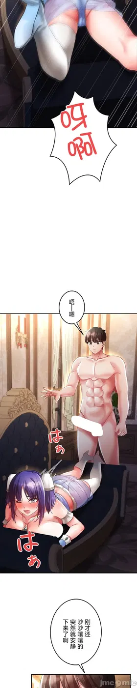 第 7 頁