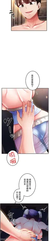 第 8 頁