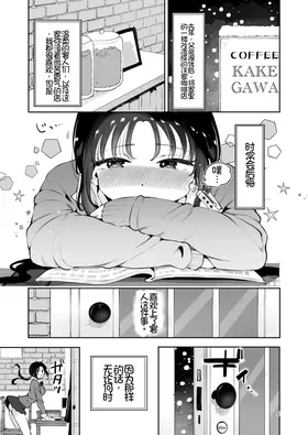 第 4 頁