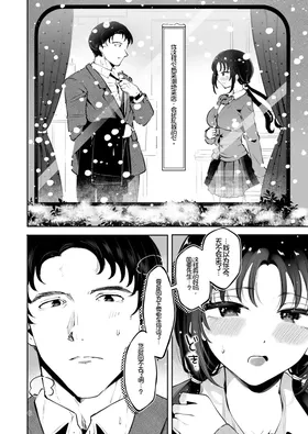 第 5 頁
