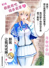 第 2 頁
