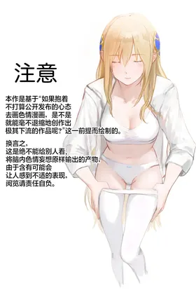第 3 頁