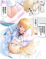 第 5 頁