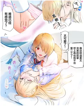 第 5 頁