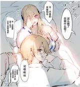 第 6 頁