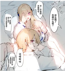 第 6 頁