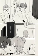 第 3 頁
