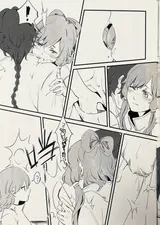 第 4 頁