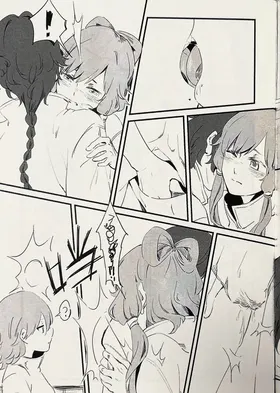 第 4 頁