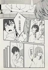 第 5 頁