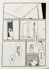 第 6 頁
