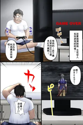 第 7 頁