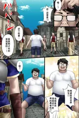 第 8 頁