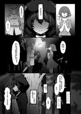 第 5 頁