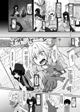 第 6 頁