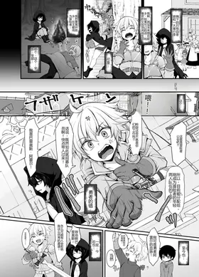 第 6 頁