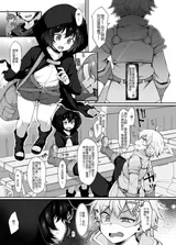第 7 頁