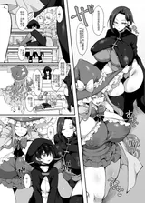 第 8 頁