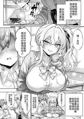 第 4 頁