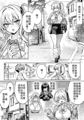 第 5 頁