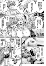 第 6 頁