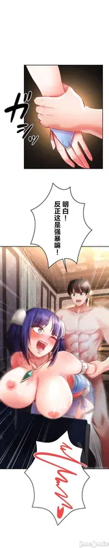 第 1 頁