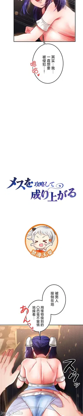 第 3 頁