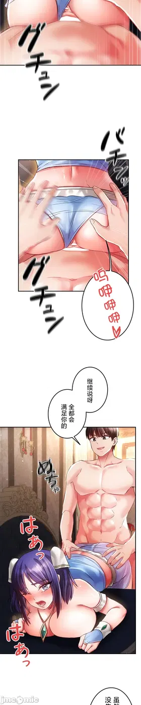 第 4 頁