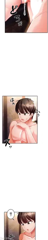 第 4 頁