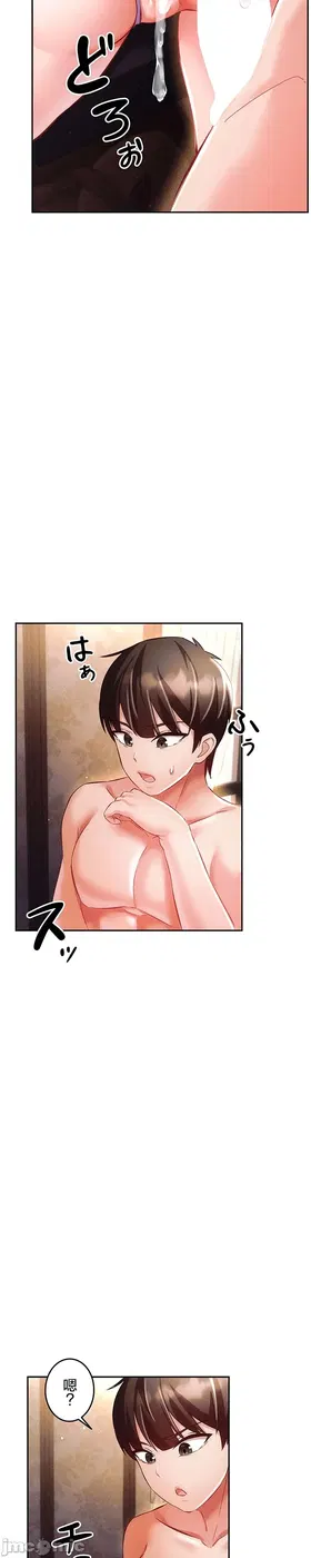 第 4 頁