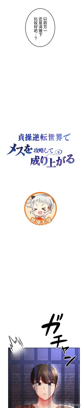 第 6 頁