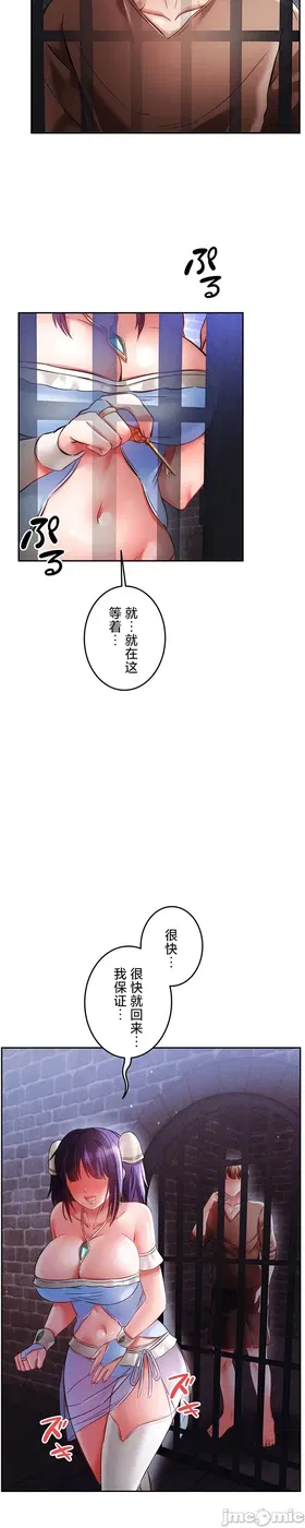 第 7 頁