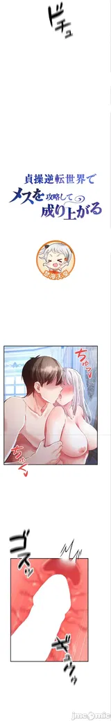 第 2 頁
