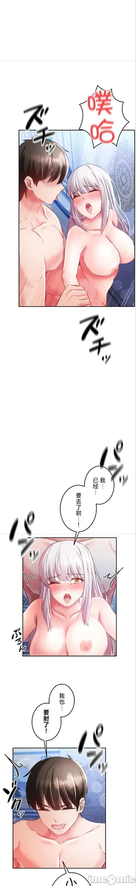 第 3 頁