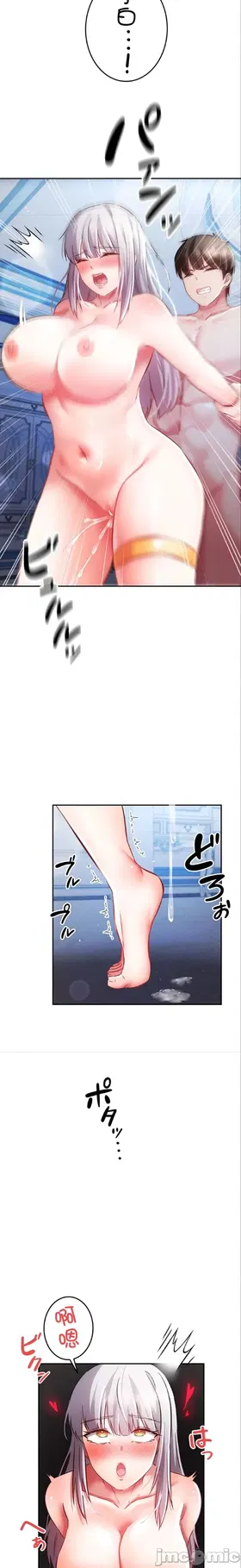 第 4 頁