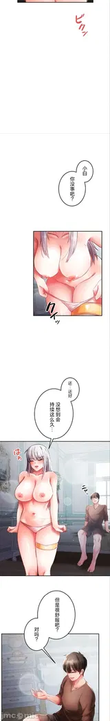 第 5 頁