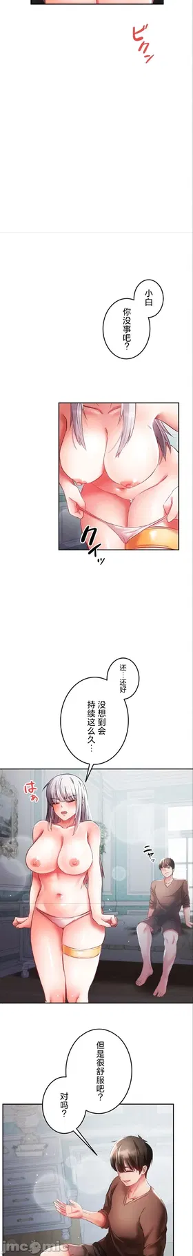 第 5 頁