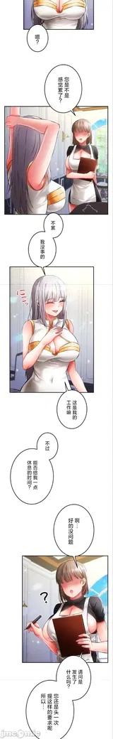 第 3 頁