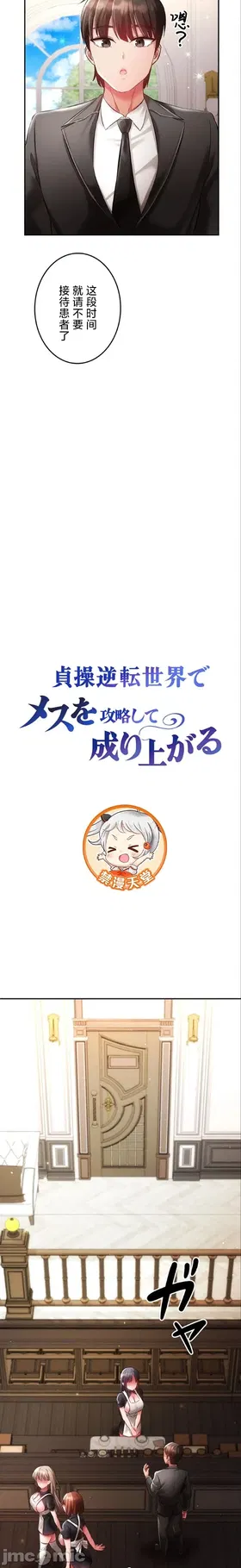 第 5 頁