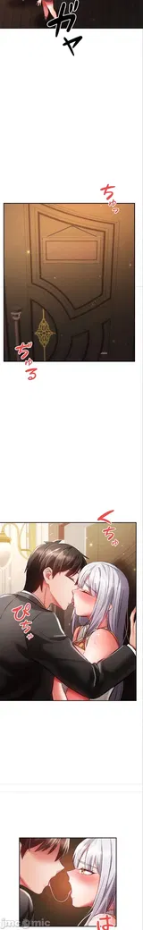 第 6 頁