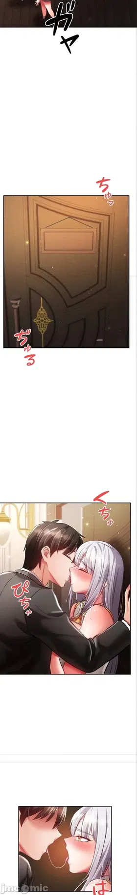 第 6 頁