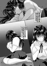 第 3 頁