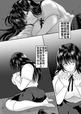 第 3 頁
