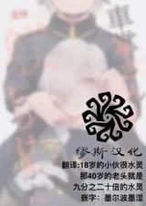 第 2 頁