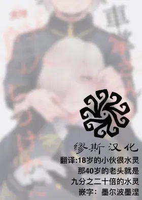 第 2 頁