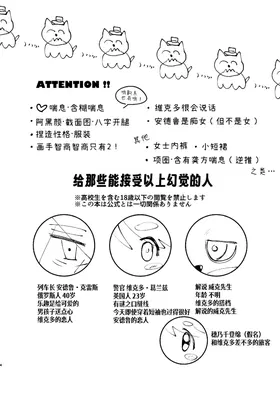 第 4 頁
